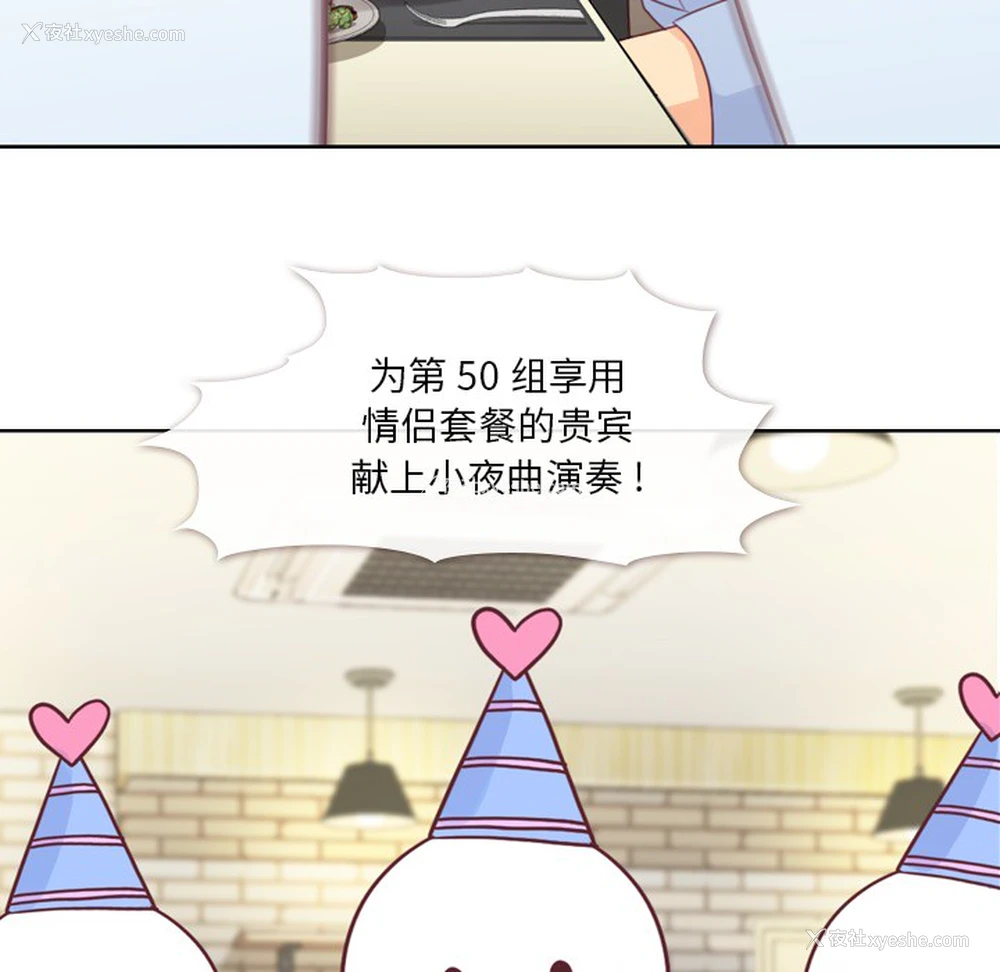 35P - 郑主任为何这样
