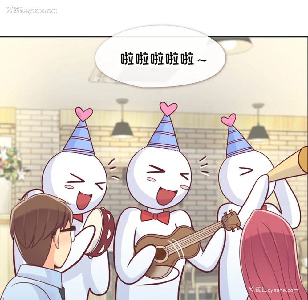 37P - 郑主任为何这样