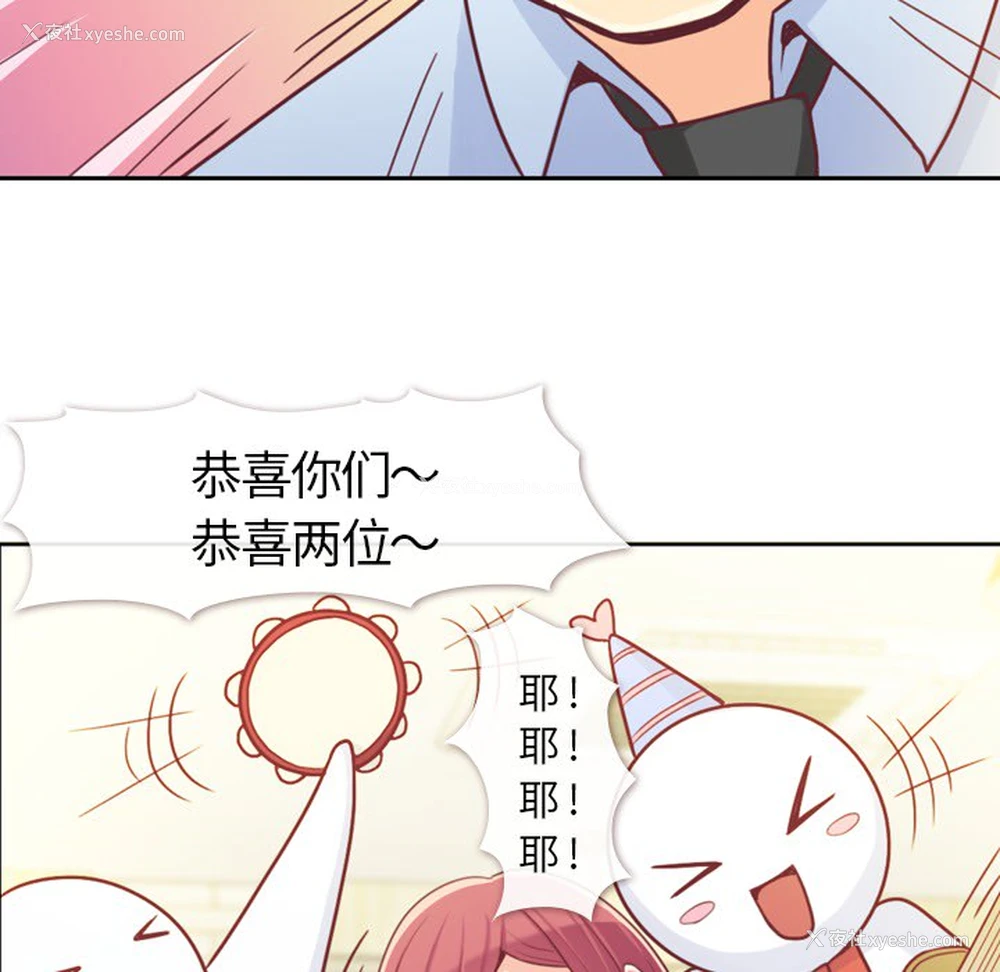42P - 郑主任为何这样