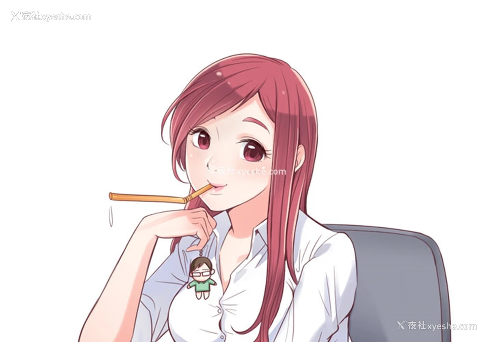 1P - 郑主任为何这样