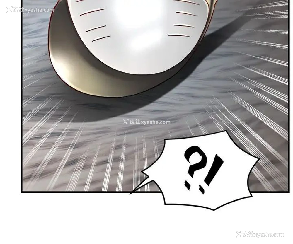 24P - 霸道主管要我IN