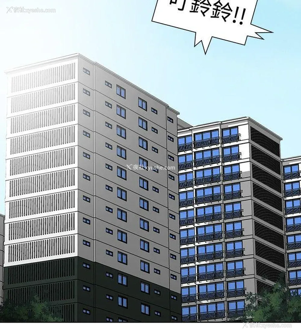10P - 二十再重来