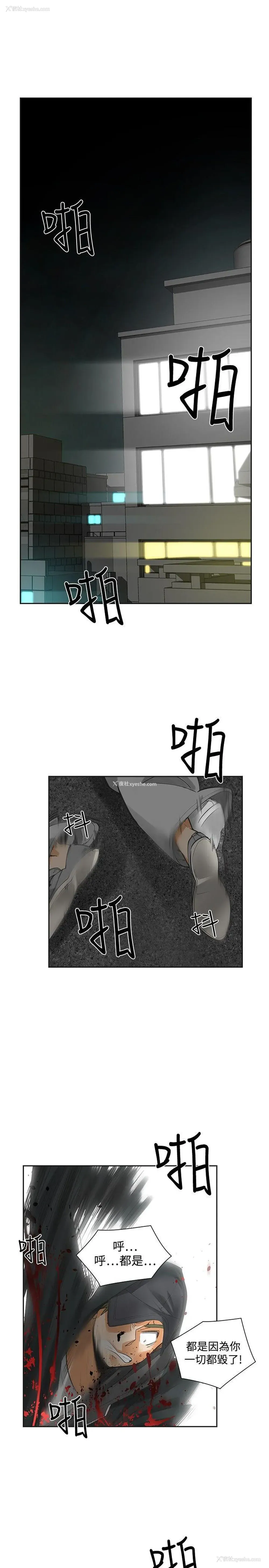 1P - 二十再重来