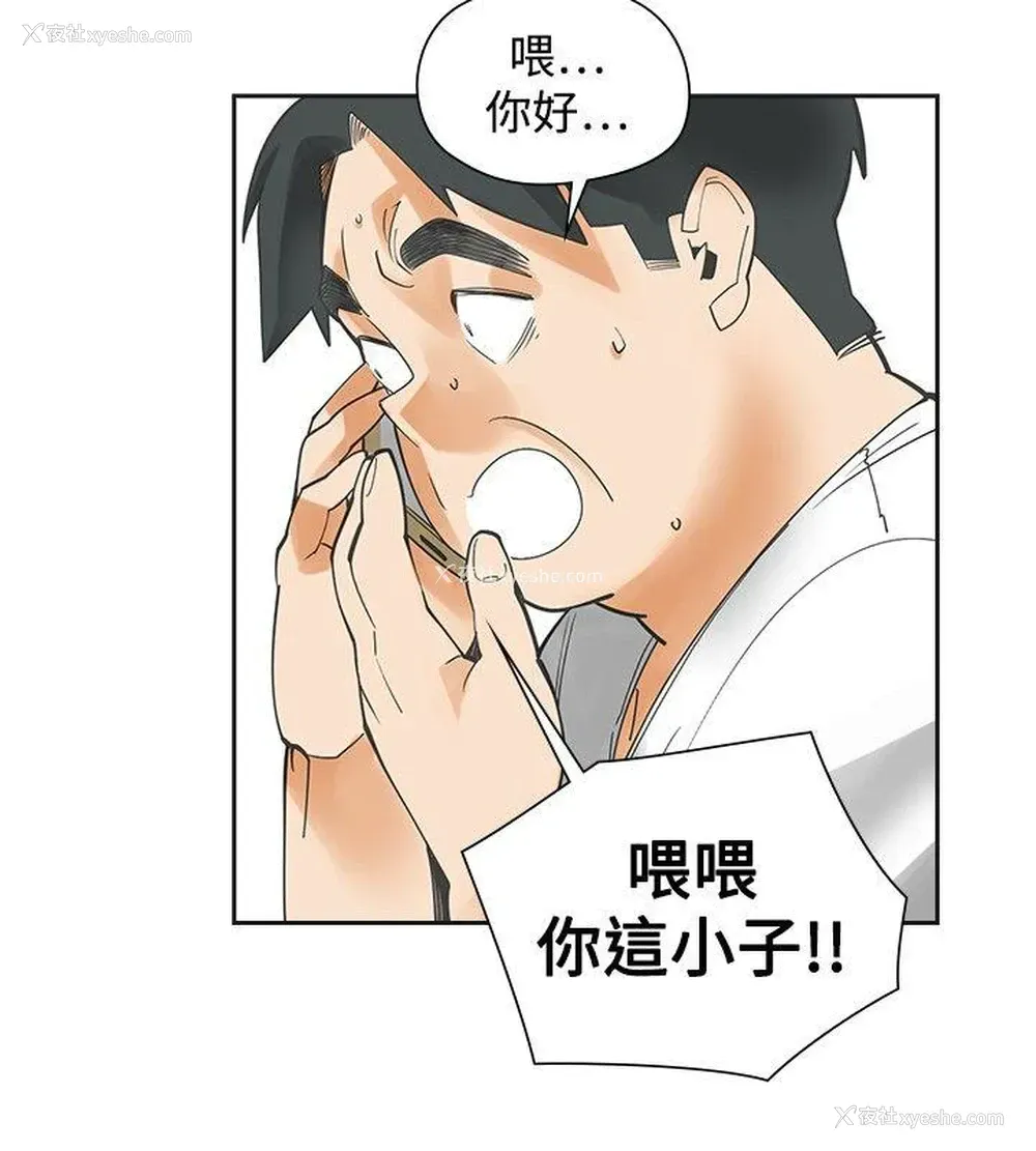 15P - 二十再重来