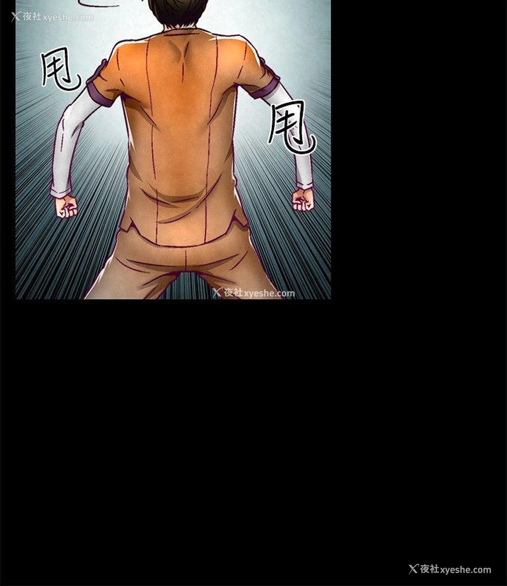 3P - 啪啪啪调教所
