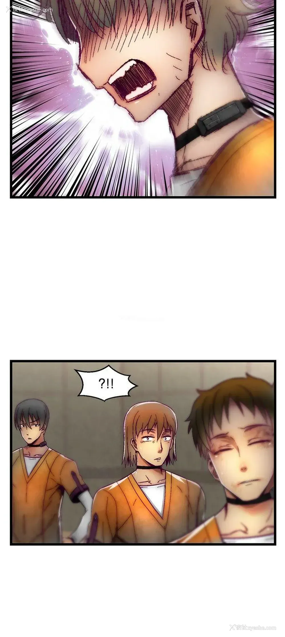 16P - 啪啪啪调教所