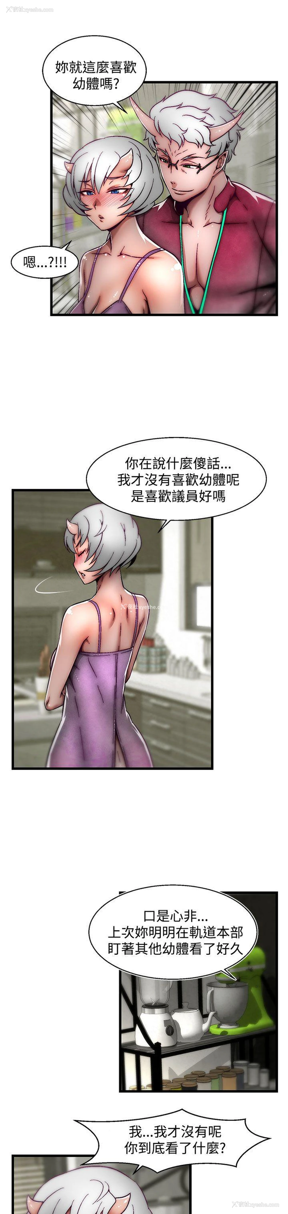 19P - 啪啪啪调教所