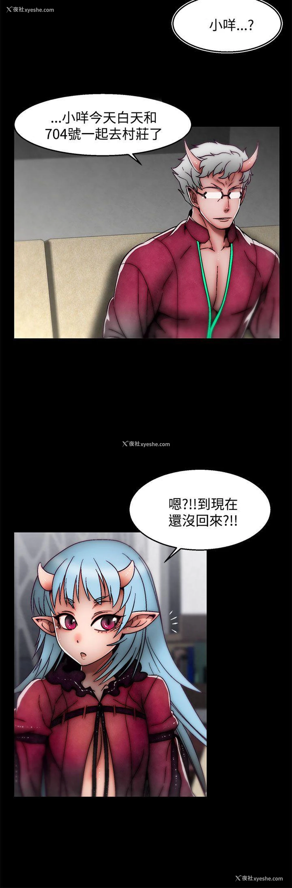 10P - 啪啪啪调教所