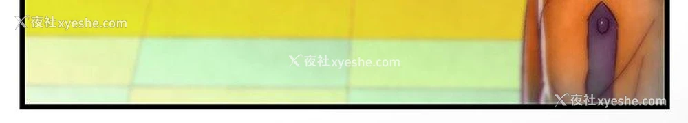 9P - 啪啪啪调教所