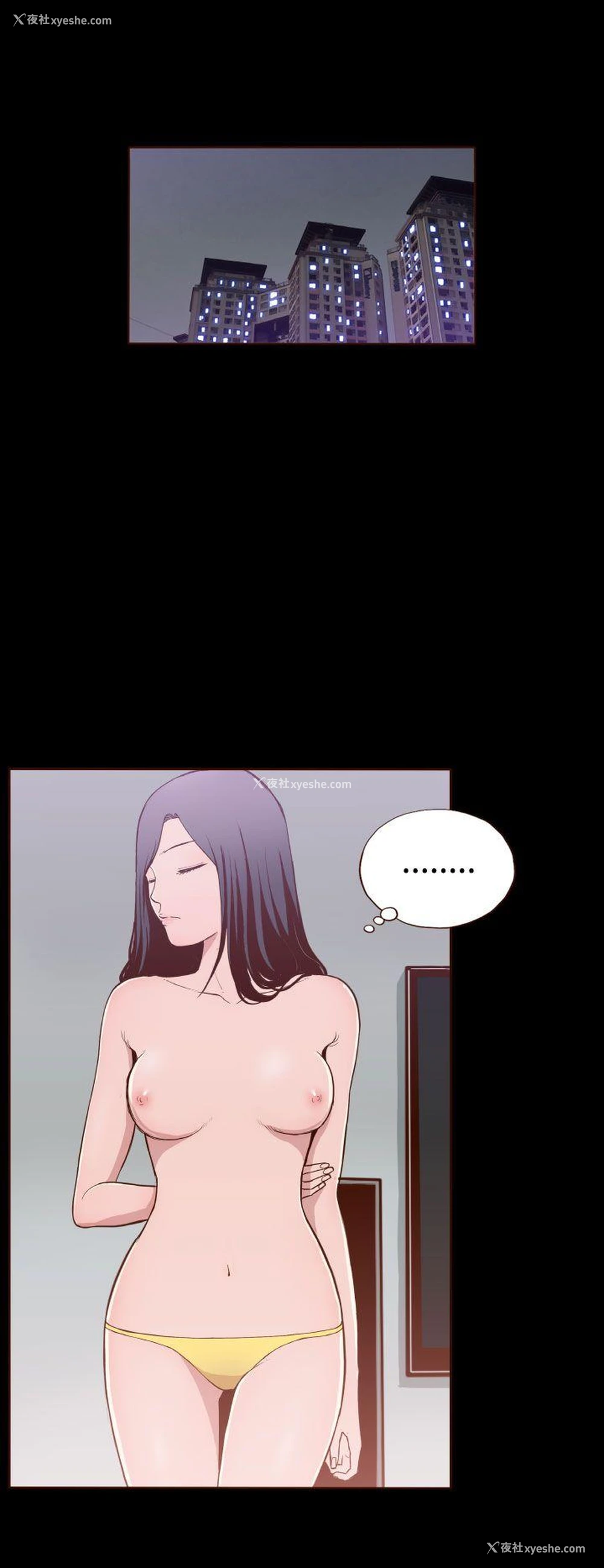 12P - 无法隐藏