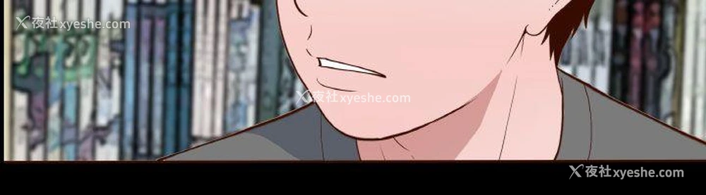 3P - 无法隐藏