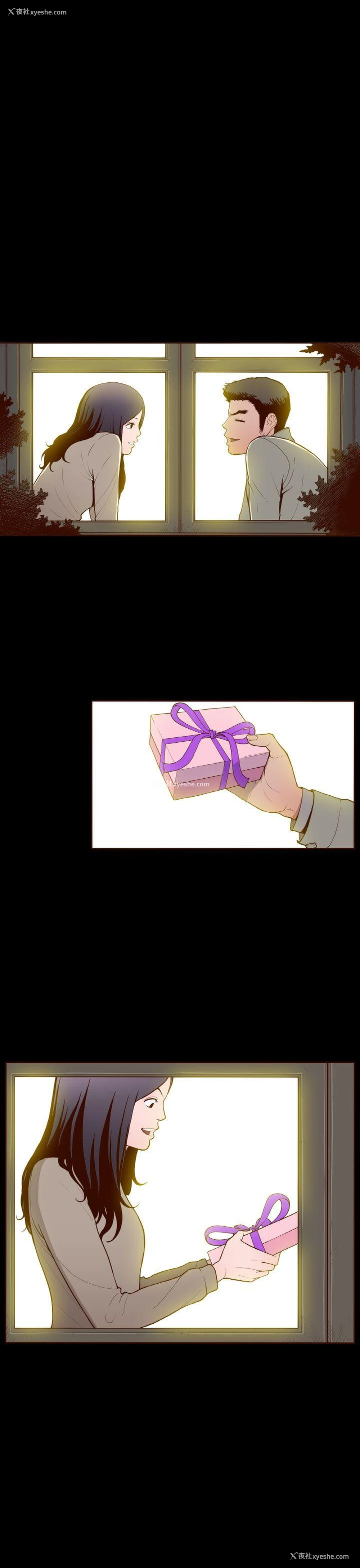 16P - 无法隐藏
