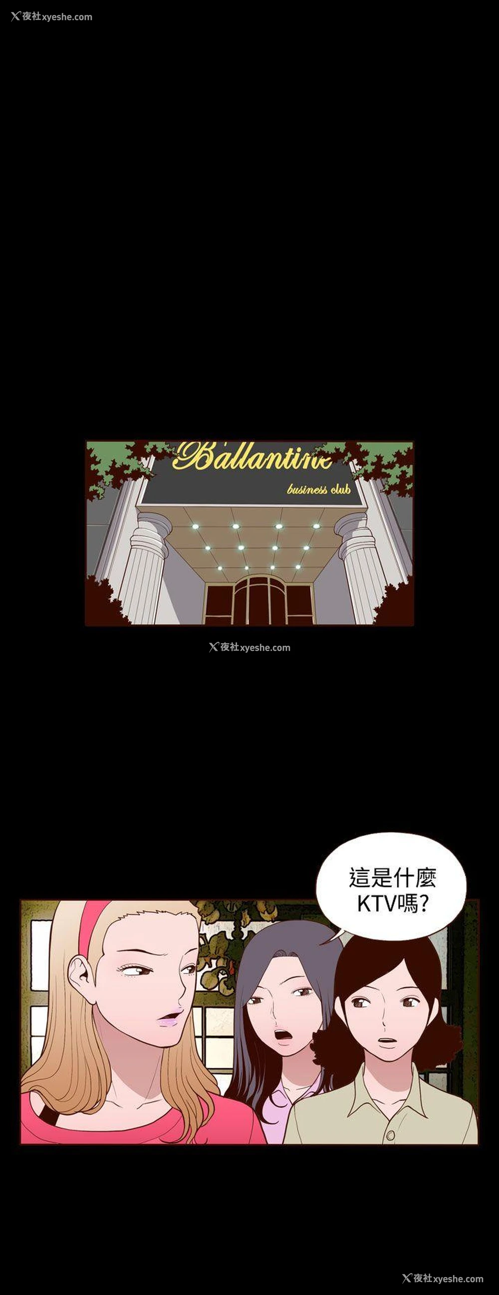 25P - 无法隐藏