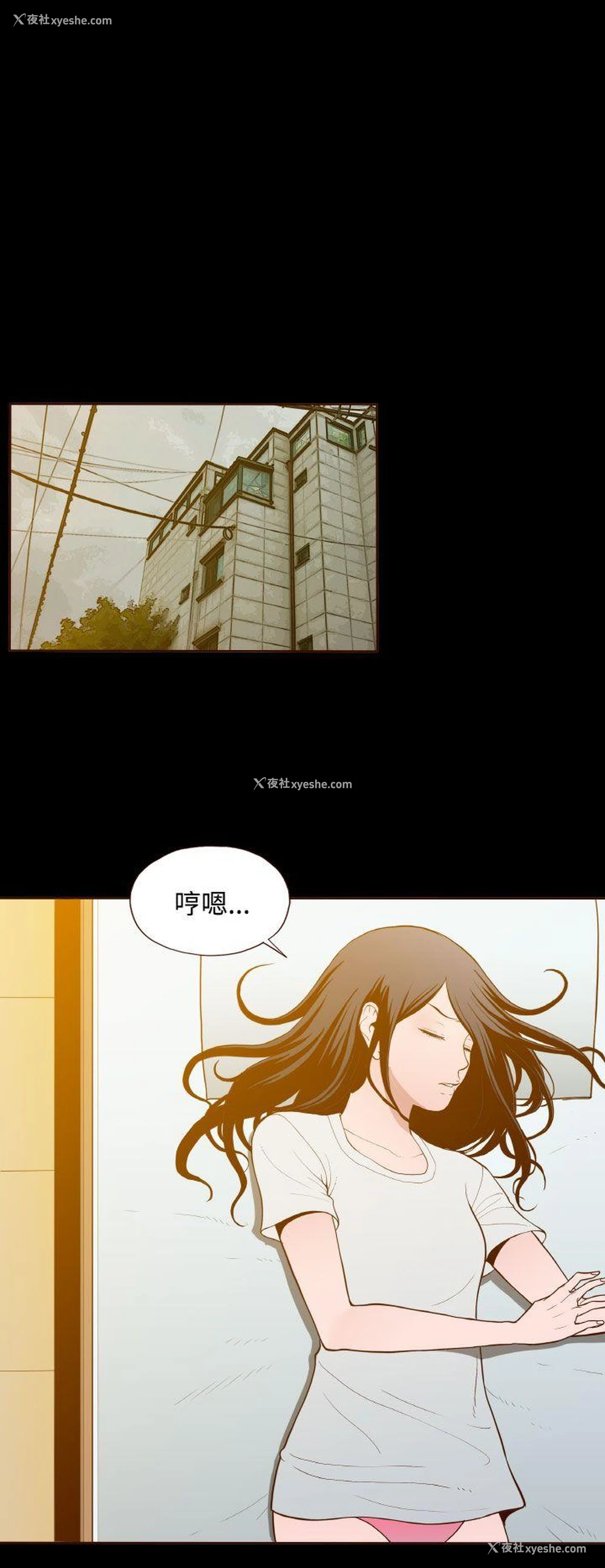 12P - 无法隐藏
