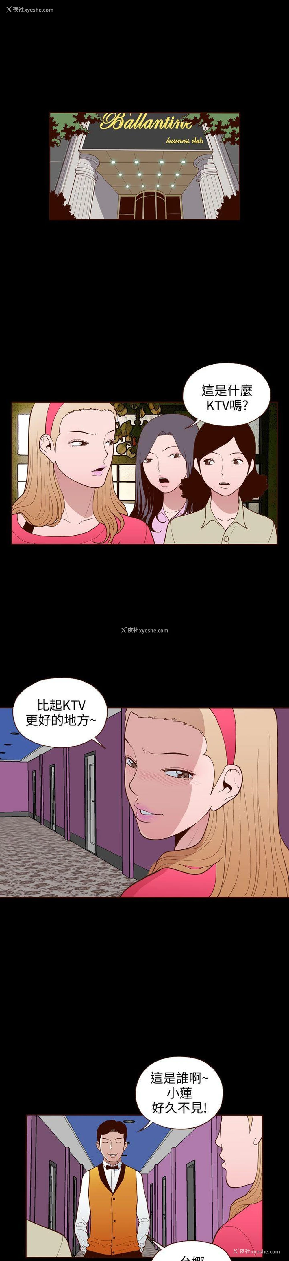 1P - 无法隐藏