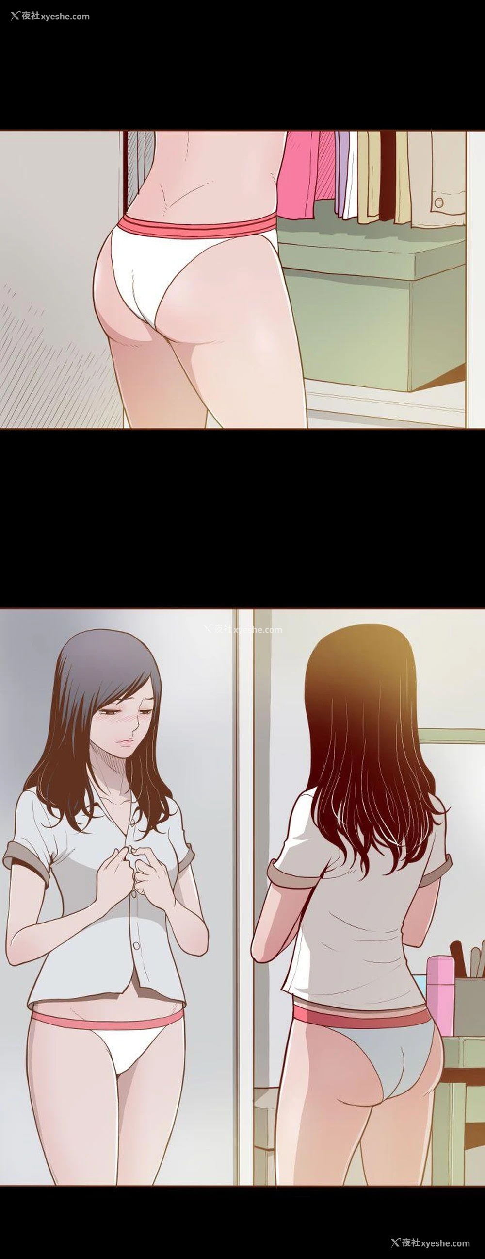 12P - 无法隐藏