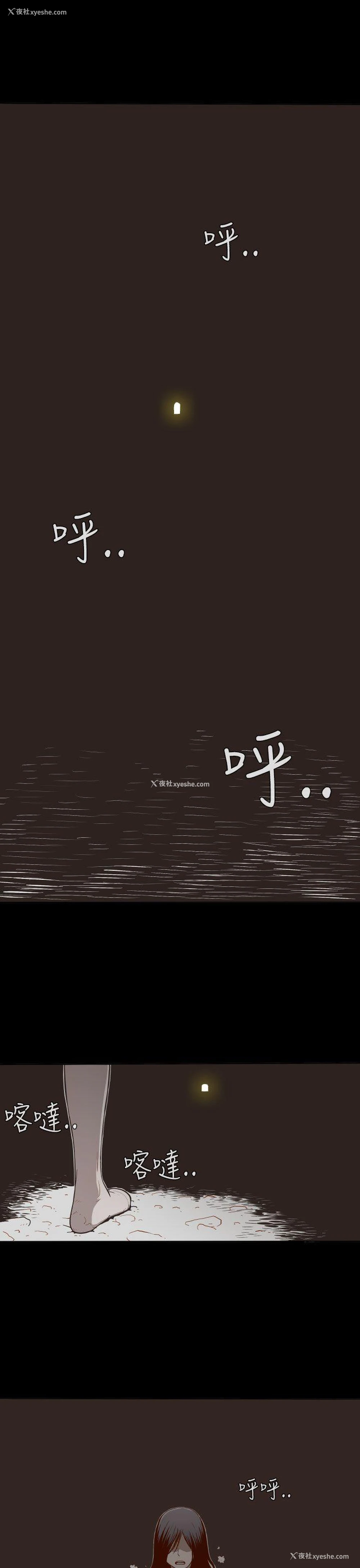 1P - 无法隐藏