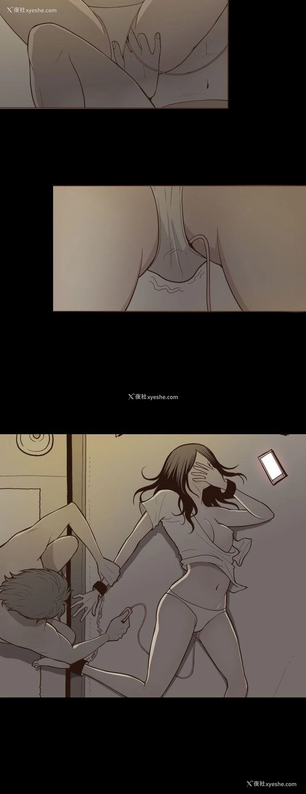 14P - 无法隐藏