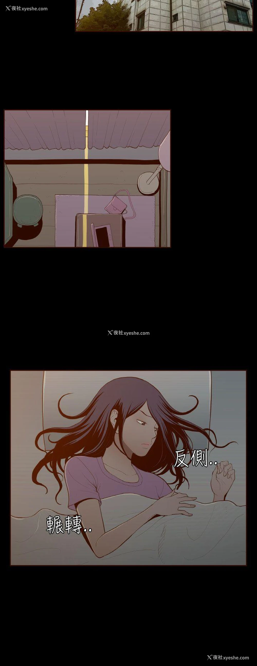 16P - 无法隐藏