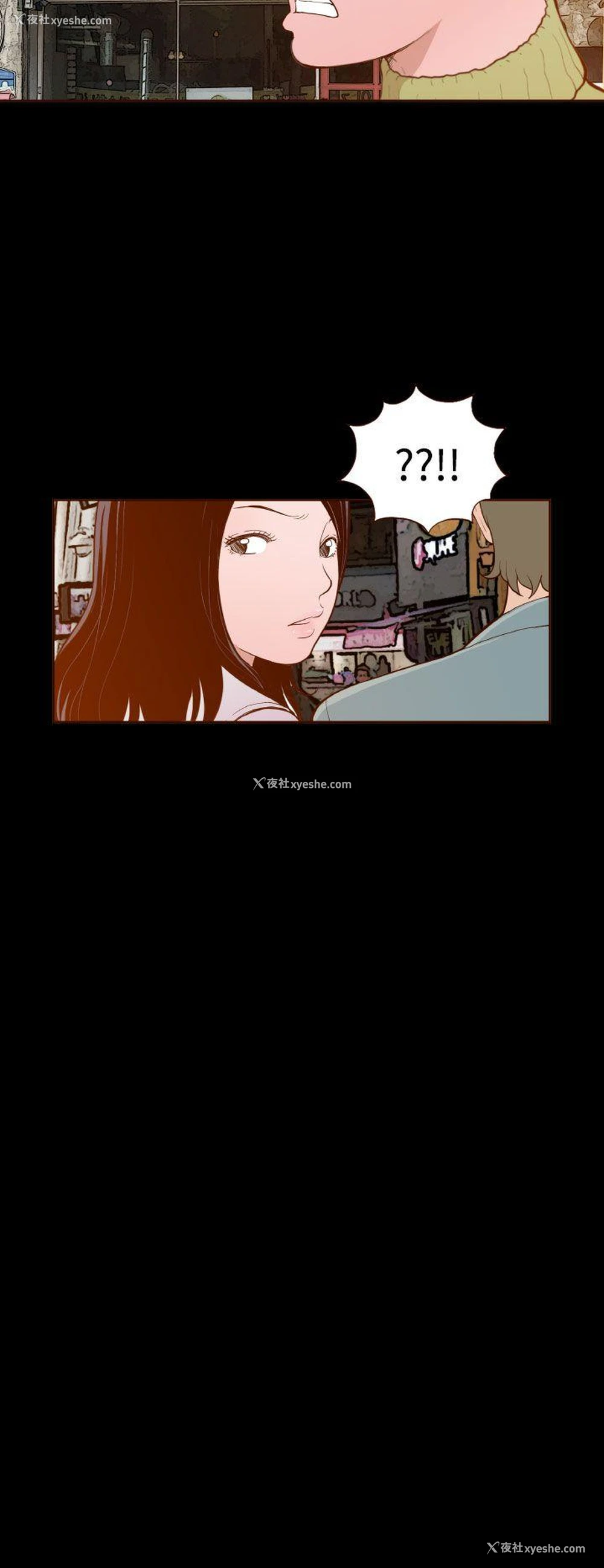 14P - 无法隐藏