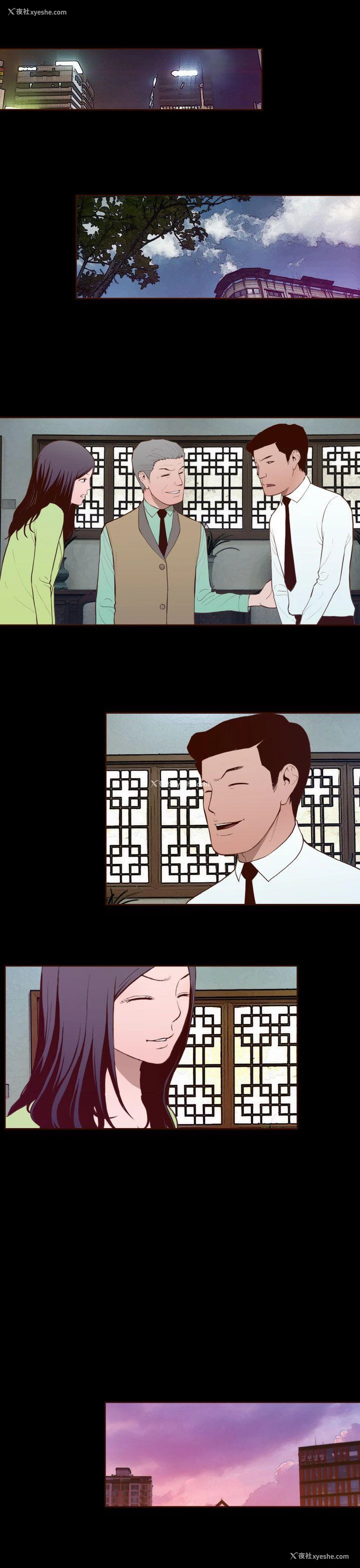 17P - 无法隐藏