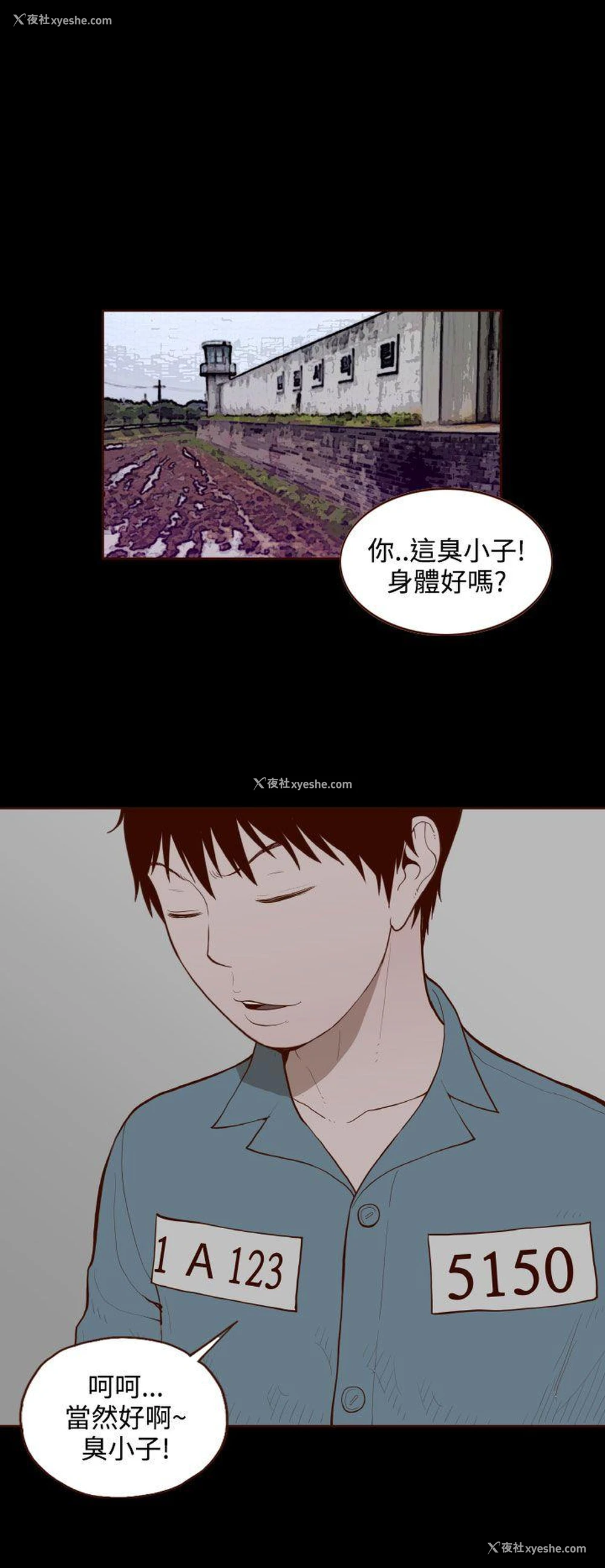 16P - 无法隐藏