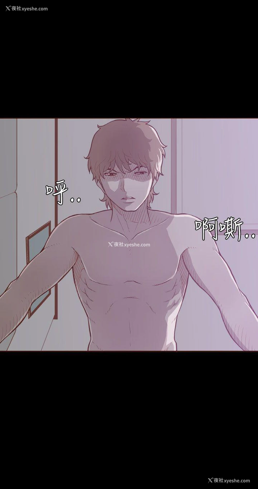 21P - 无法隐藏