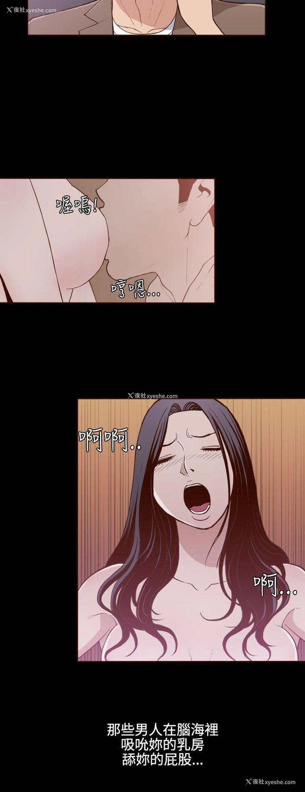 13P - 无法隐藏