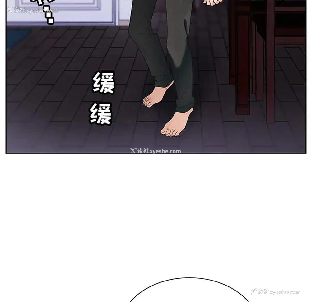 18P - 哥哥怀中的初恋（初恋变嫂嫂）