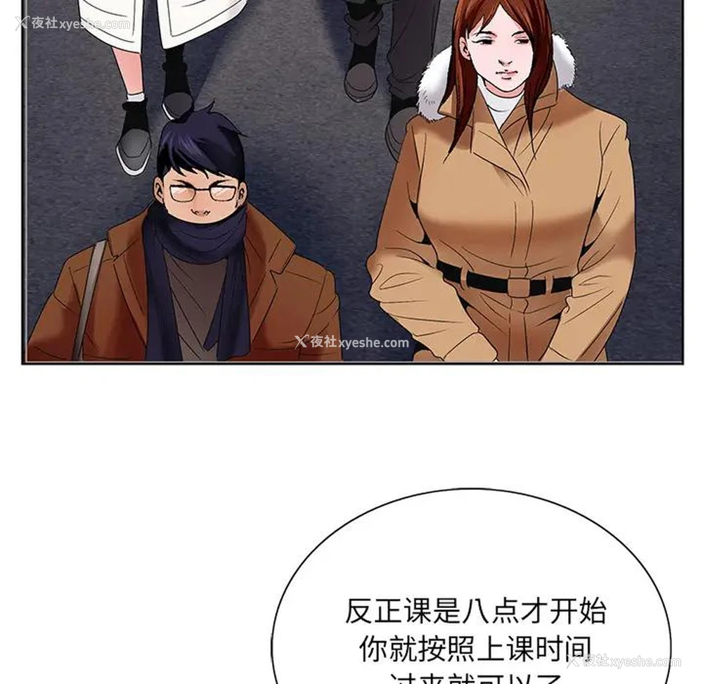 75P - 哥哥怀中的初恋（初恋变嫂嫂）