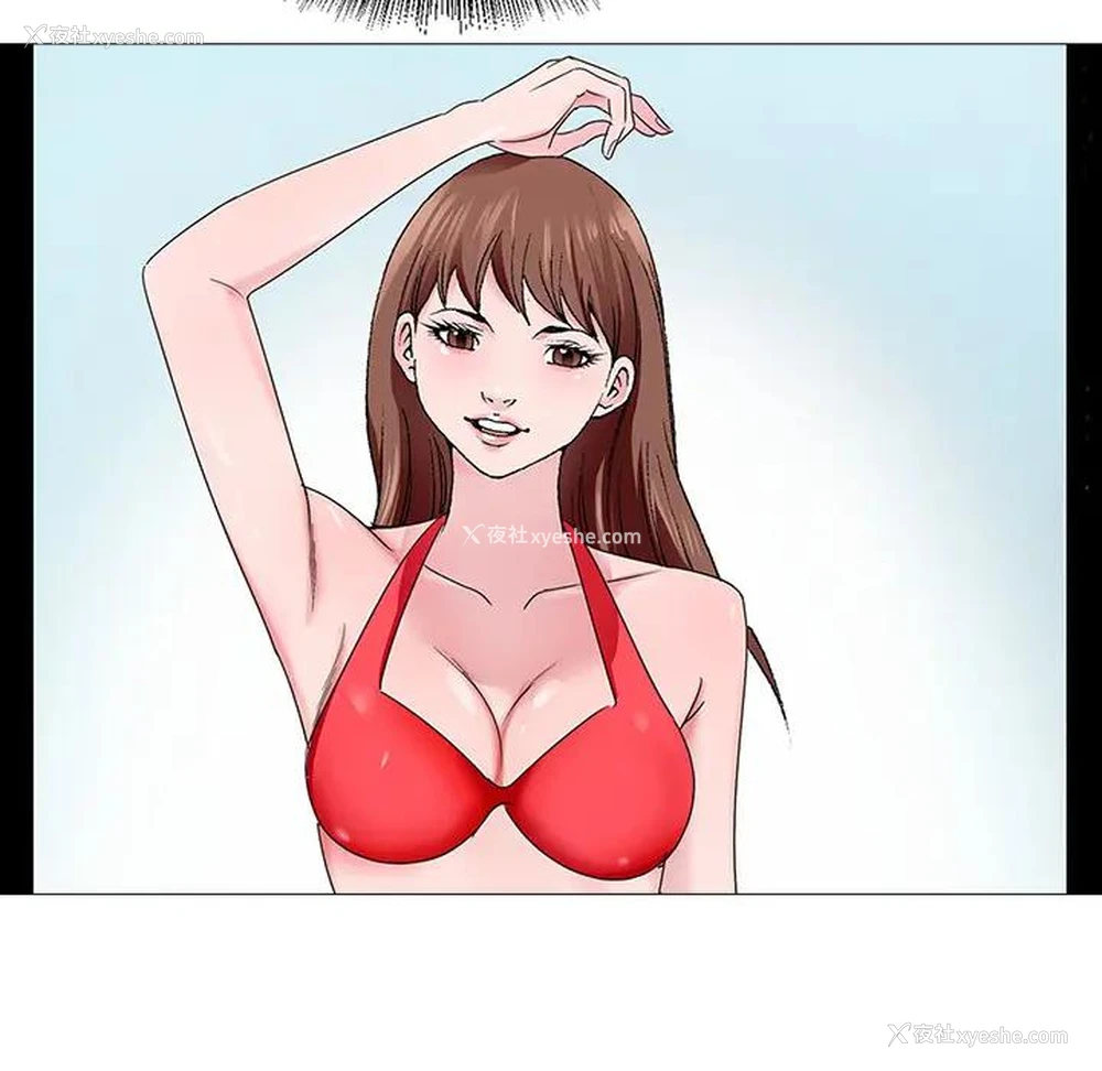 96P - 哥哥怀中的初恋（初恋变嫂嫂）