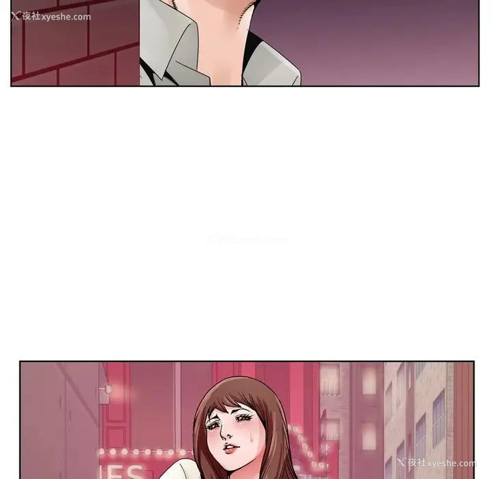 101P - 哥哥怀中的初恋（初恋变嫂嫂）