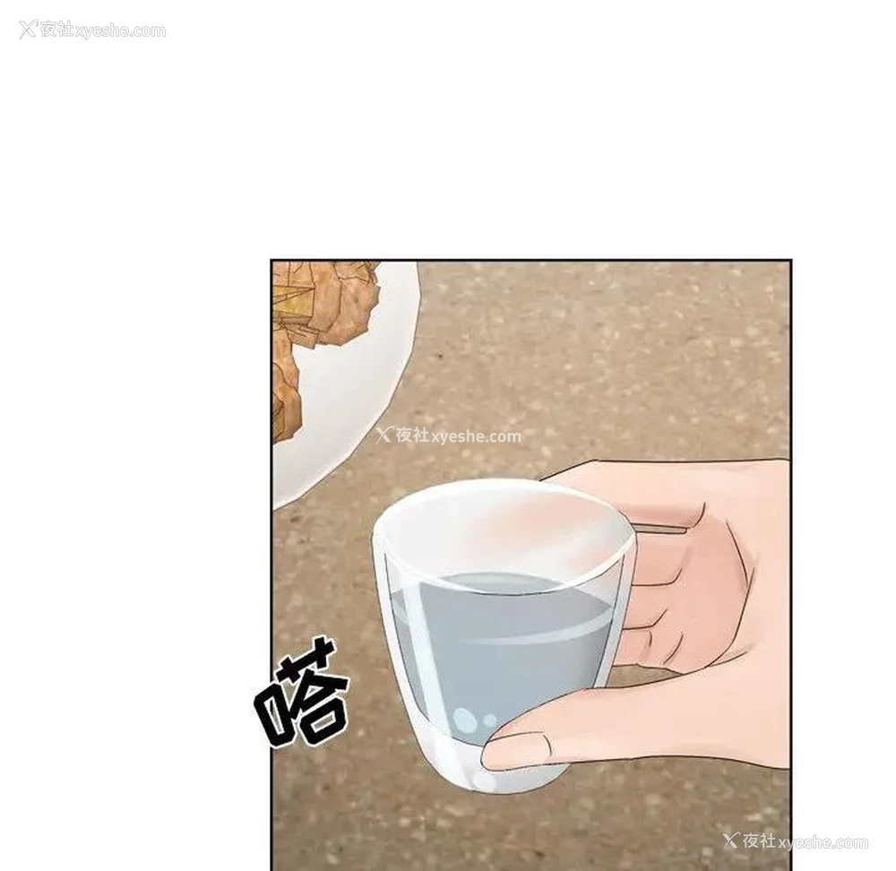 64P - 哥哥怀中的初恋（初恋变嫂嫂）
