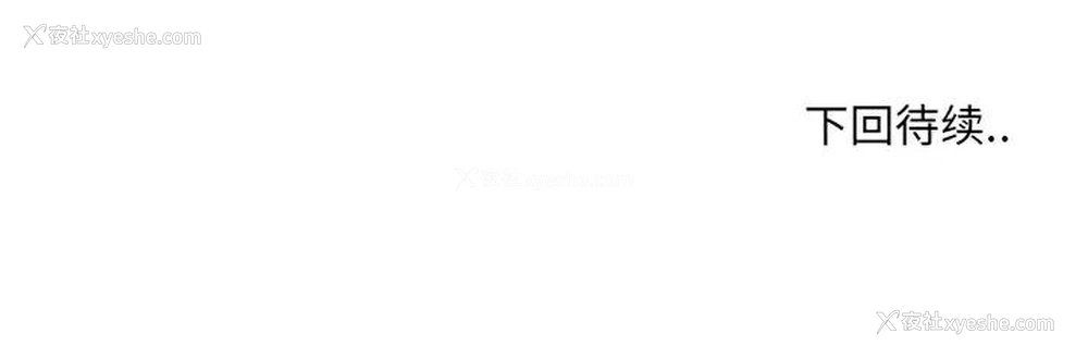 124P - 哥哥怀中的初恋（初恋变嫂嫂）