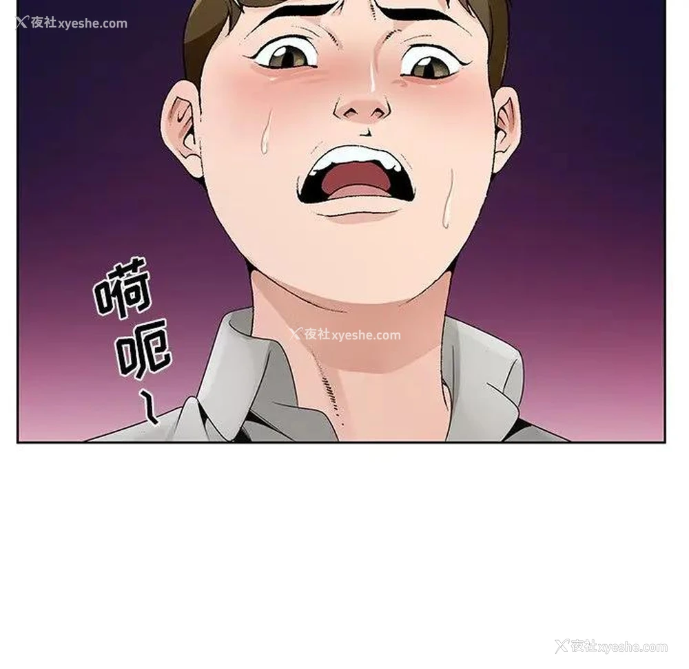 38P - 哥哥怀中的初恋（初恋变嫂嫂）