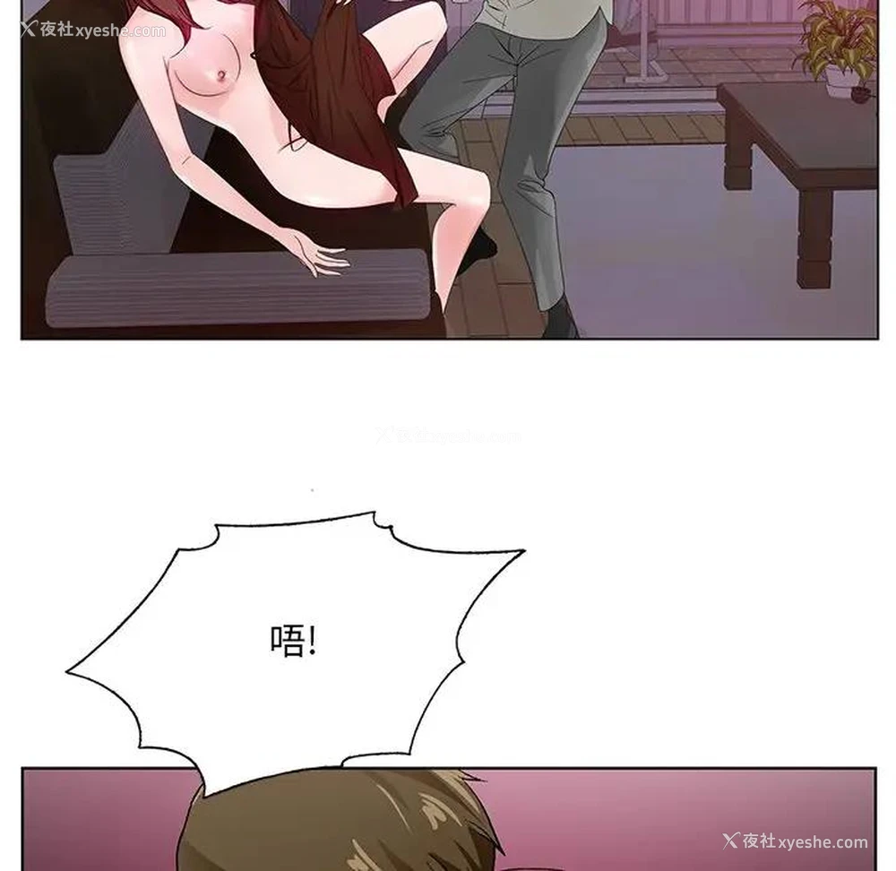 57P - 哥哥怀中的初恋（初恋变嫂嫂）