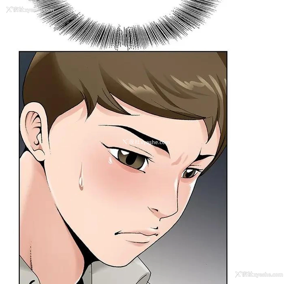 101P - 哥哥怀中的初恋（初恋变嫂嫂）