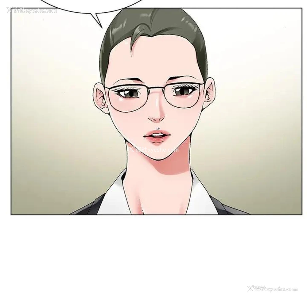 79P - 哥哥怀中的初恋（初恋变嫂嫂）