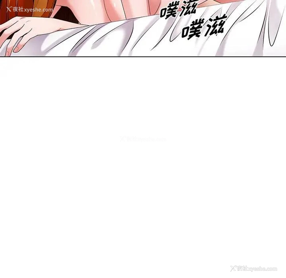 58P - 哥哥怀中的初恋（初恋变嫂嫂）