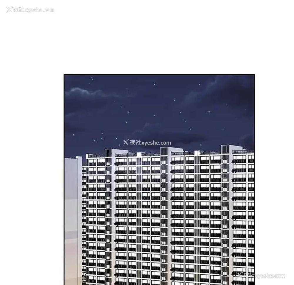 85P - 哥哥怀中的初恋（初恋变嫂嫂）