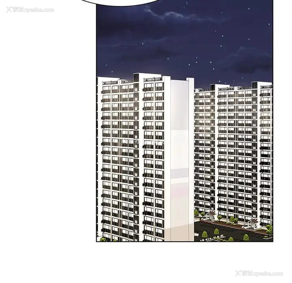 23P - 哥哥怀中的初恋（初恋变嫂嫂）