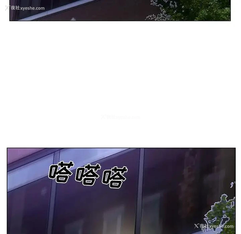 119P - 哥哥怀中的初恋（初恋变嫂嫂）
