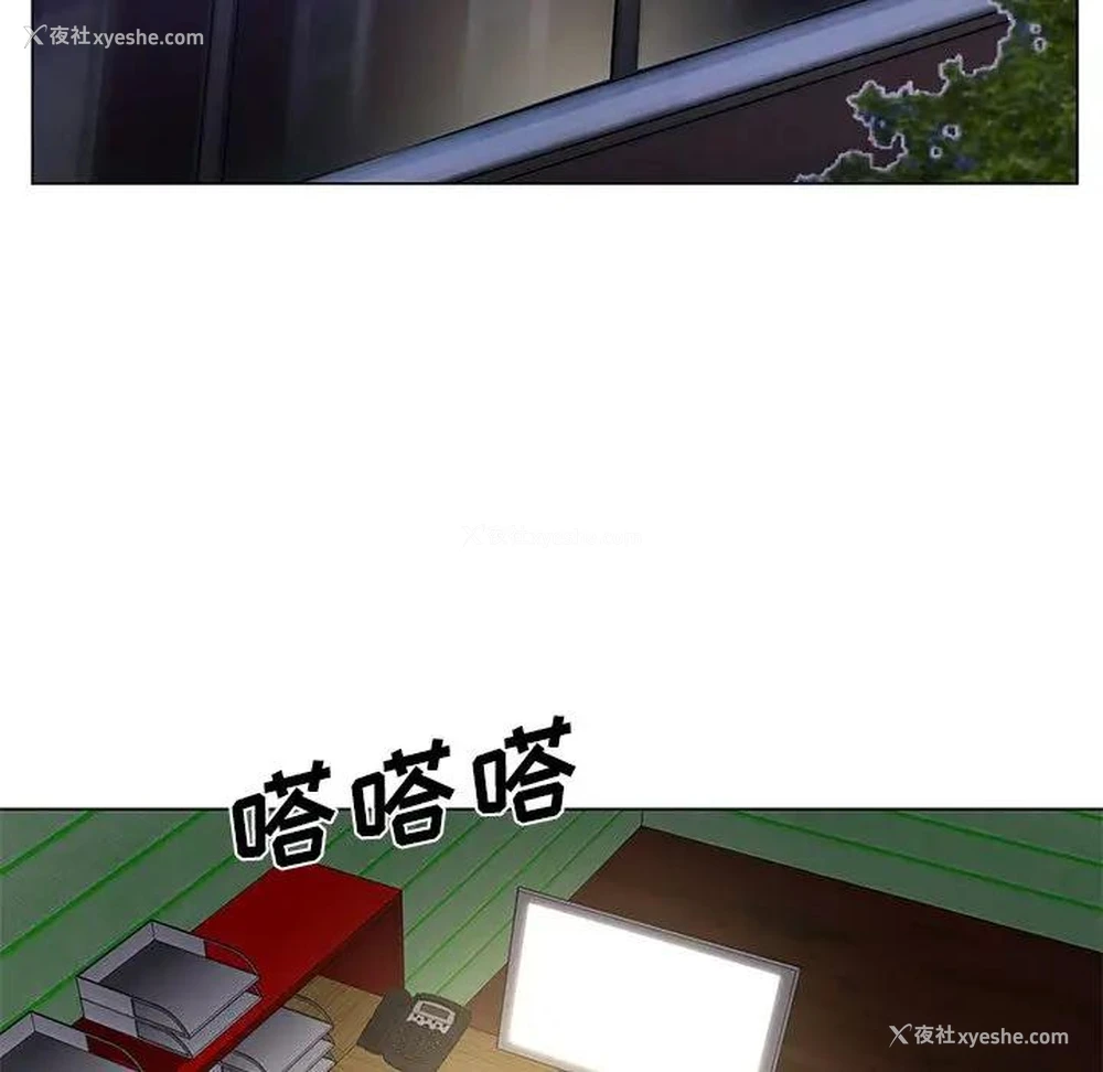 120P - 哥哥怀中的初恋（初恋变嫂嫂）