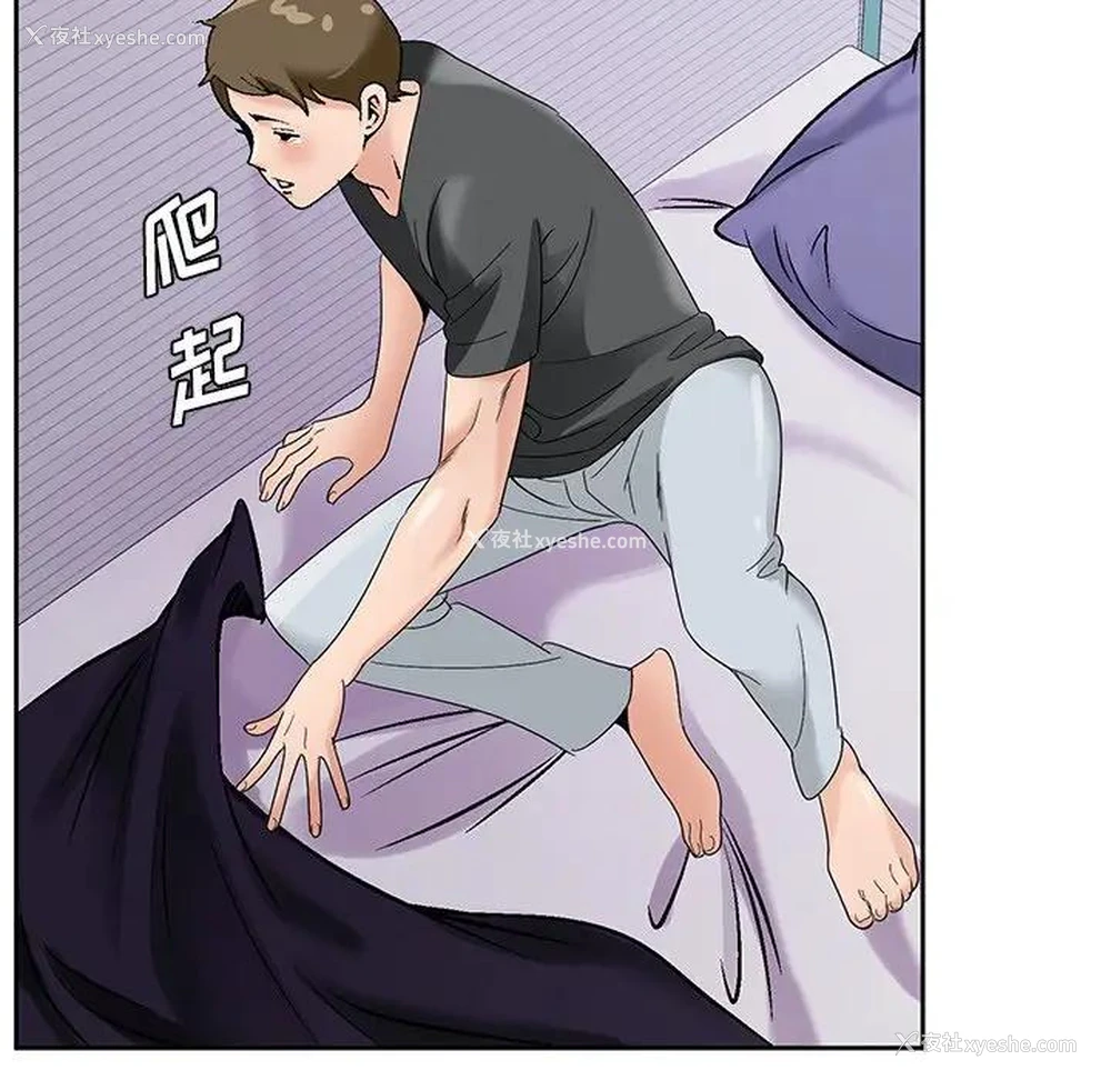 13P - 哥哥怀中的初恋（初恋变嫂嫂）
