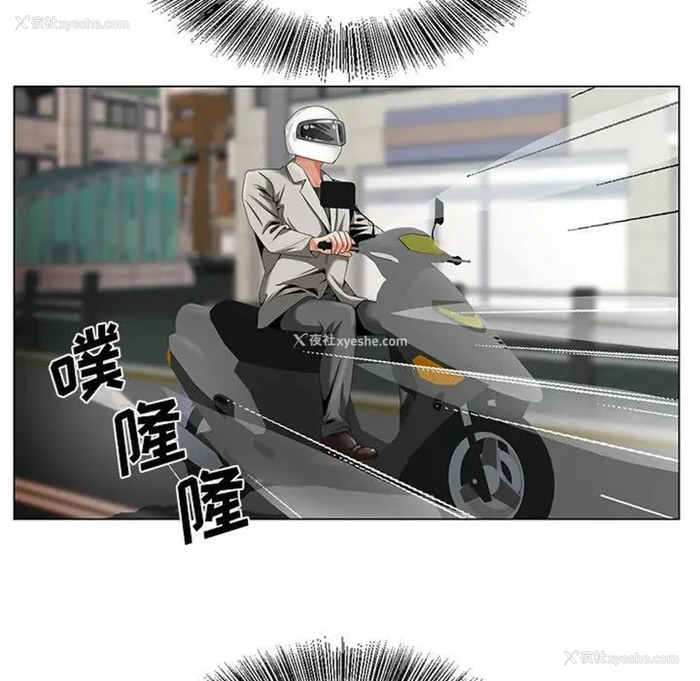 12P - 哥哥怀中的初恋（初恋变嫂嫂）