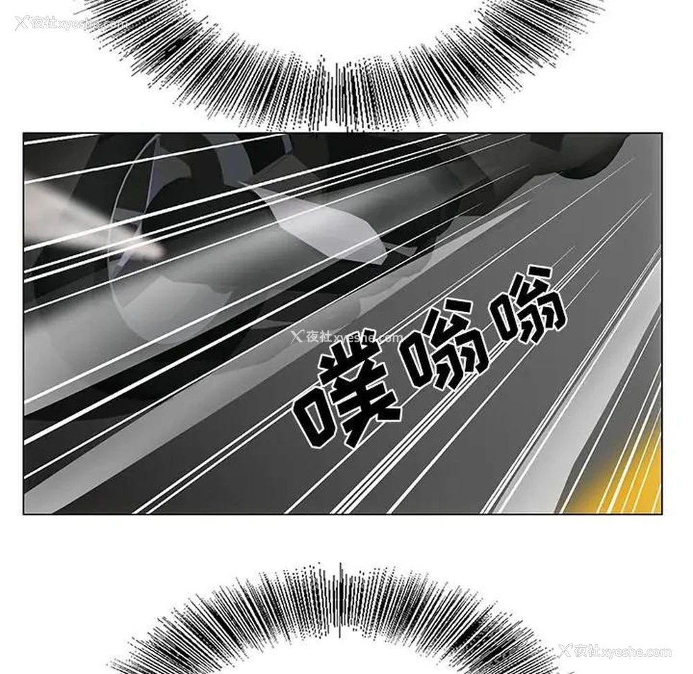 17P - 哥哥怀中的初恋（初恋变嫂嫂）