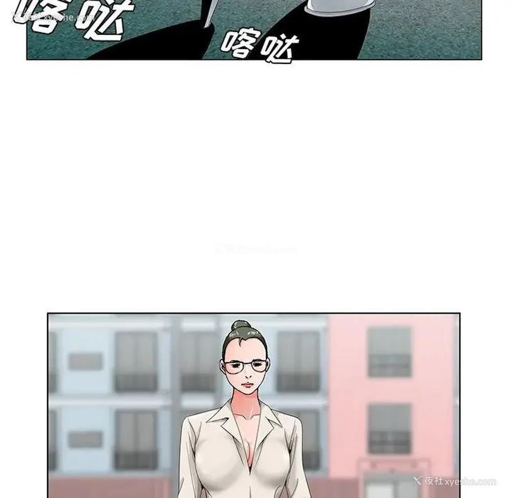 26P - 哥哥怀中的初恋（初恋变嫂嫂）
