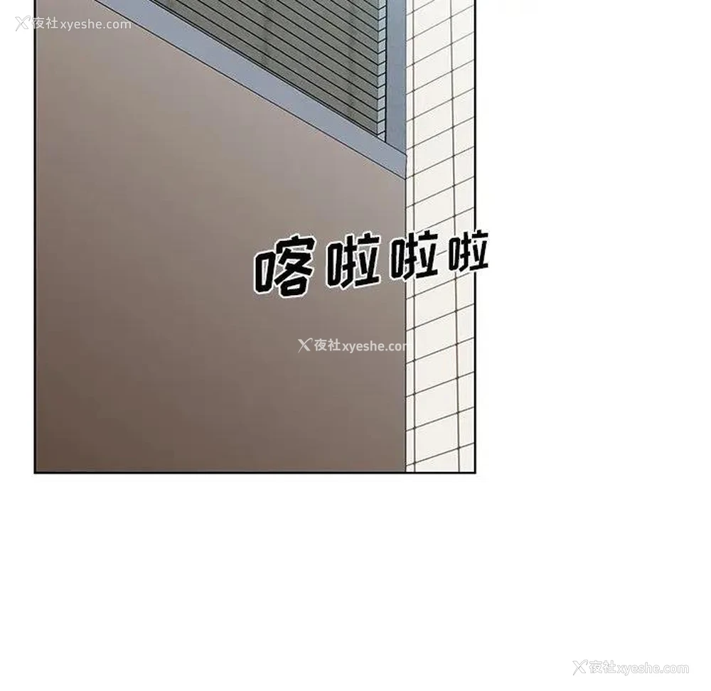 39P - 哥哥怀中的初恋（初恋变嫂嫂）