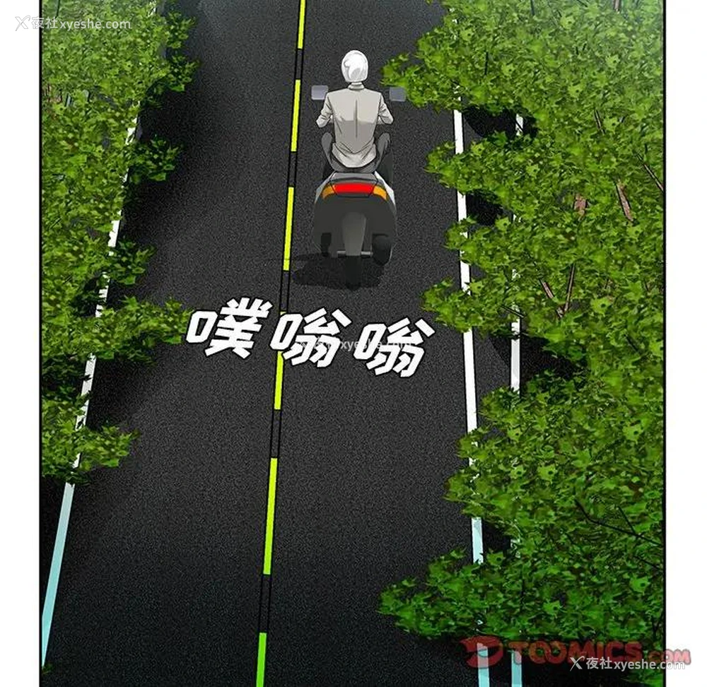 74P - 哥哥怀中的初恋（初恋变嫂嫂）