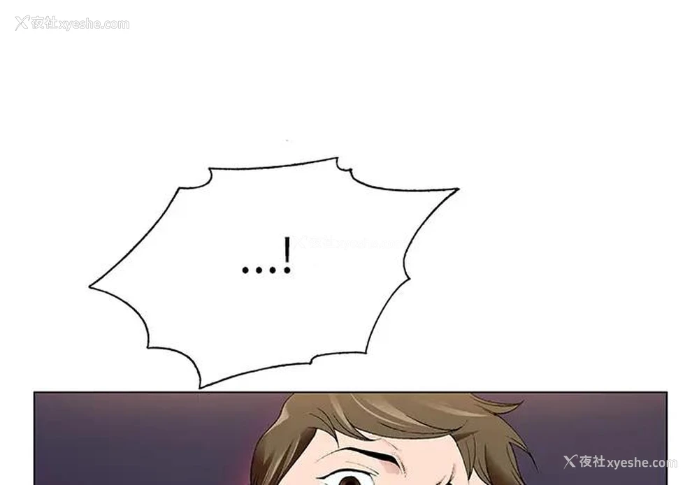 1P - 哥哥怀中的初恋（初恋变嫂嫂）
